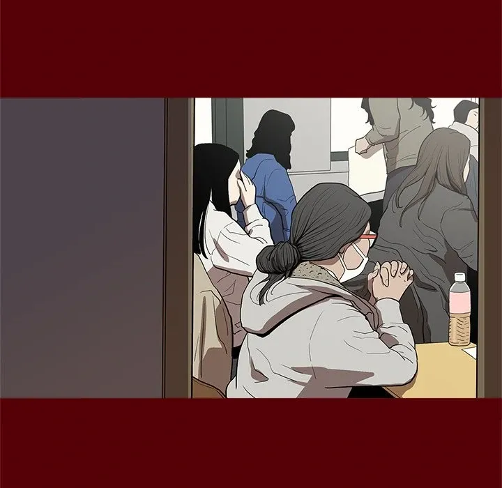 Read The V Squad {official} chapter 1 image 40 on Lezhin