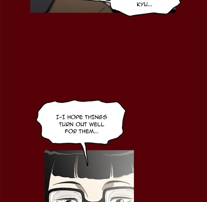 Read The V Squad {official} chapter 1 image 63 on Lezhin