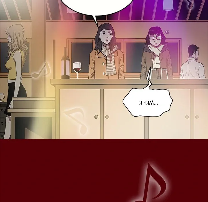 Read The V Squad {official} chapter 1 image 92 on Lezhin