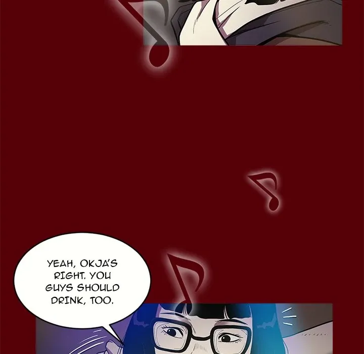 Read The V Squad {official} chapter 1 image 96 on Lezhin