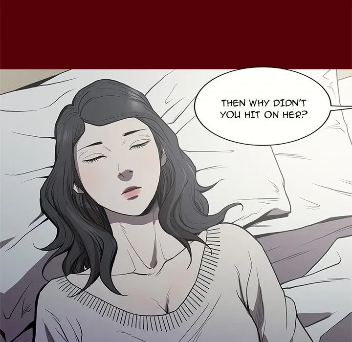 Read The V Squad {official} chapter 2 image 10 on Lezhin