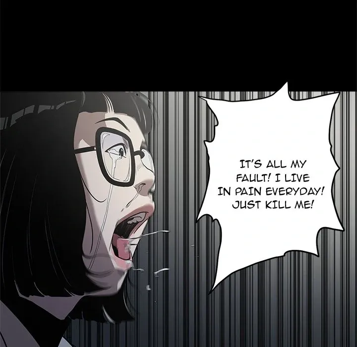 Read The V Squad {official} chapter 2 image 100 on Lezhin