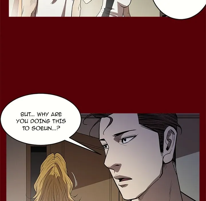 Read The V Squad {official} chapter 2 image 21 on Lezhin