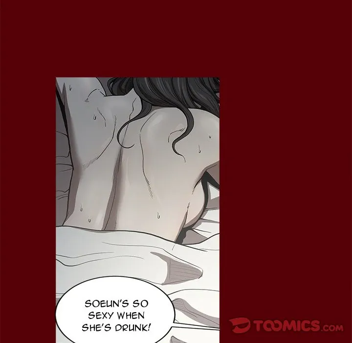 Read The V Squad {official} chapter 2 image 73 on Lezhin
