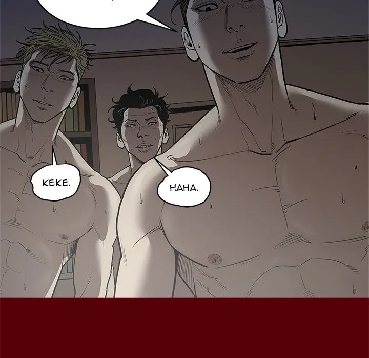 Read The V Squad {official} chapter 2 image 81 on Lezhin
