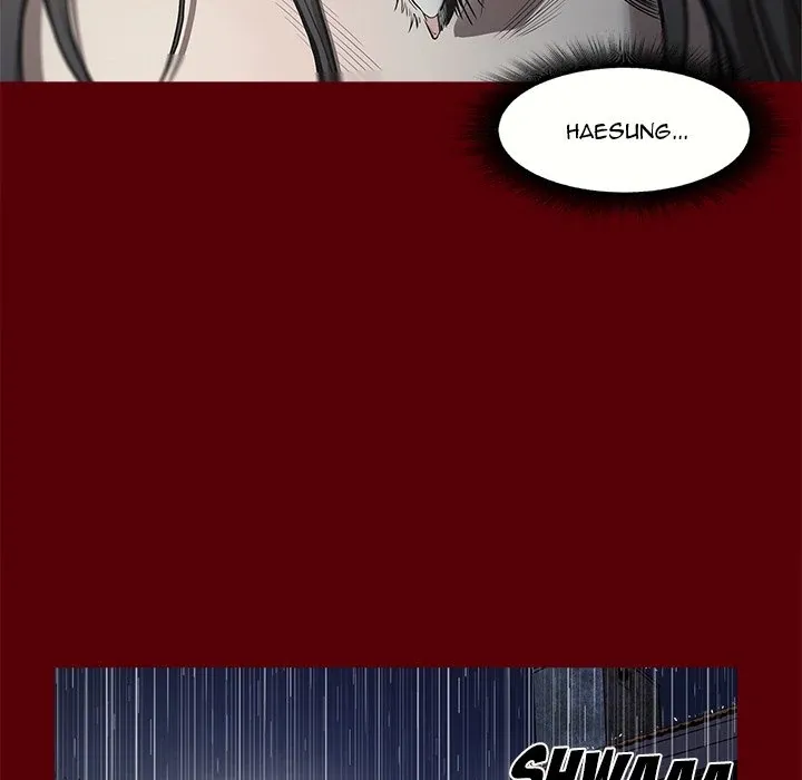 Read The V Squad {official} chapter 2 image 83 on Lezhin