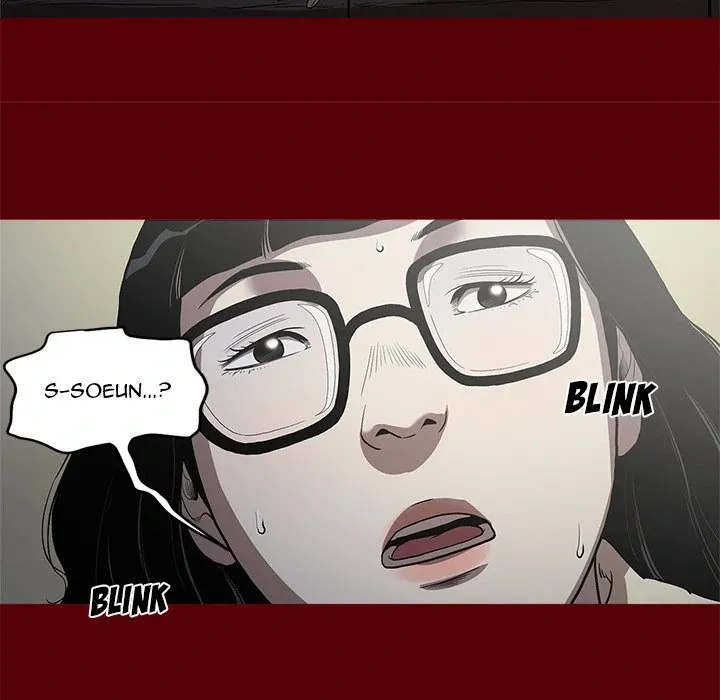 Read The V Squad {official} chapter 2 image 88 on Lezhin