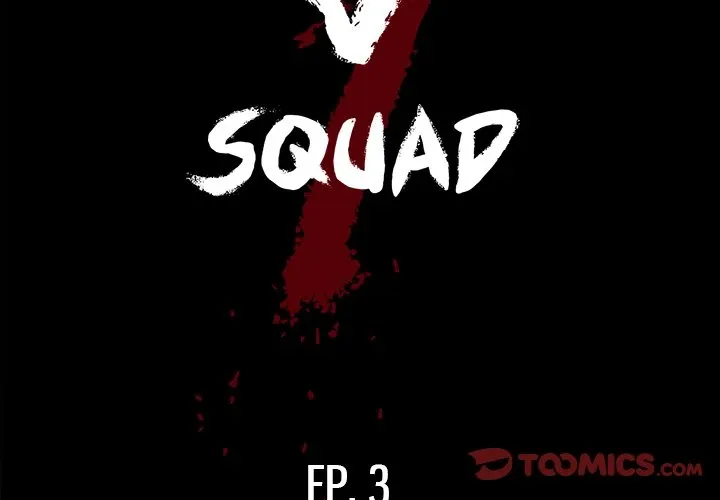 Read The V Squad {official} chapter 3 image 1 on Lezhin