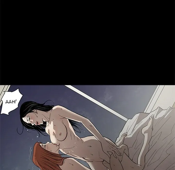 Read The V Squad {official} chapter 3 image 52 on Lezhin
