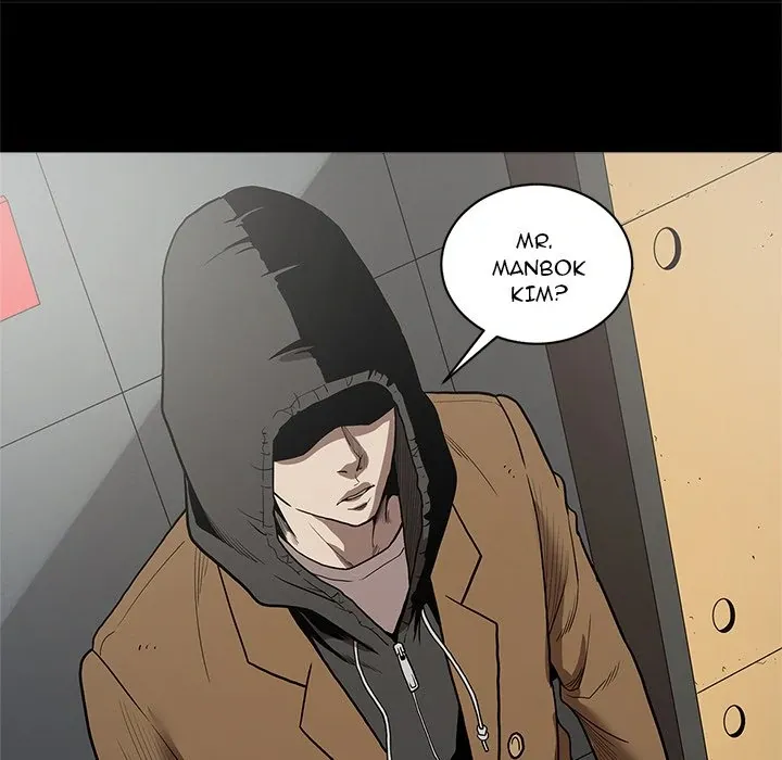 Read The V Squad {official} chapter 4 image 105 on Lezhin