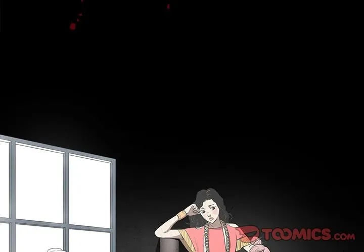 Read The V Squad {official} chapter 4 image 2 on Lezhin
