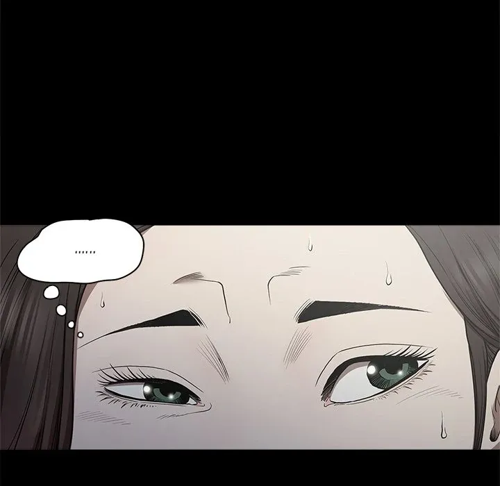 Read The V Squad {official} chapter 4 image 84 on Lezhin