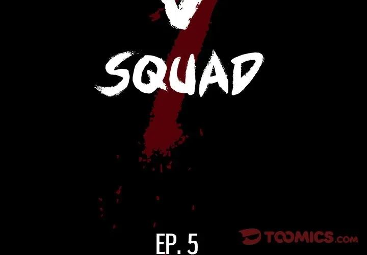 Read The V Squad {official} chapter 5 image 1 on Lezhin
