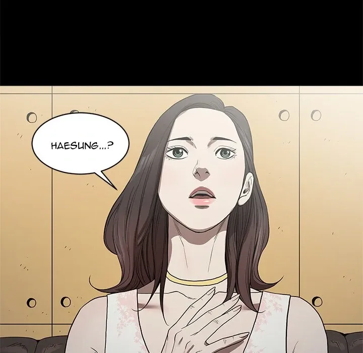 Read The V Squad {official} chapter 5 image 29 on Lezhin