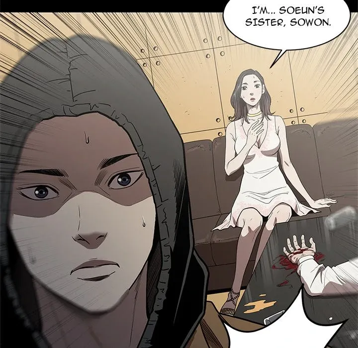 Read The V Squad {official} chapter 5 image 32 on Lezhin