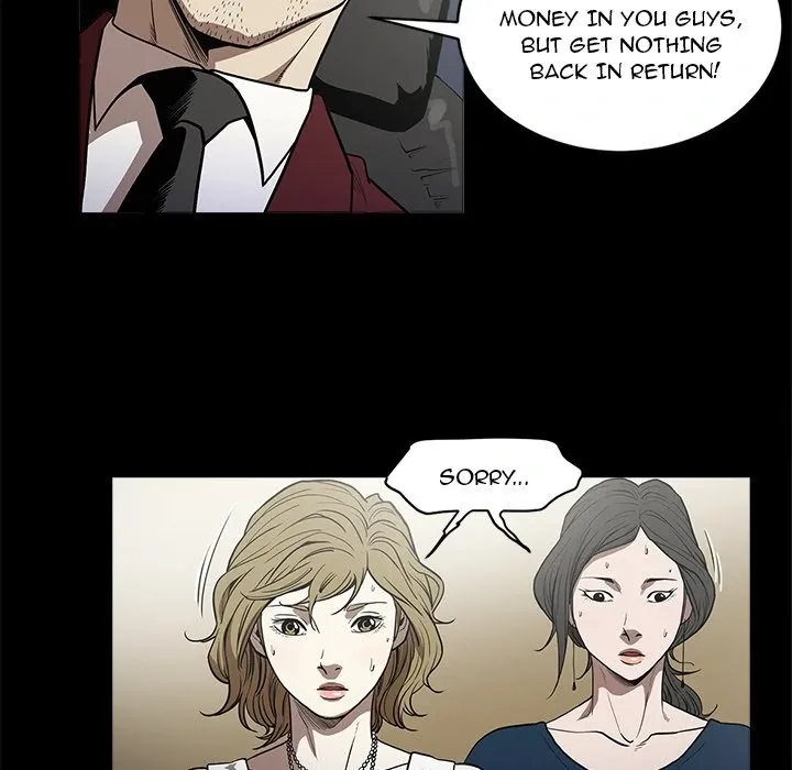 Read The V Squad {official} chapter 5 image 52 on Lezhin
