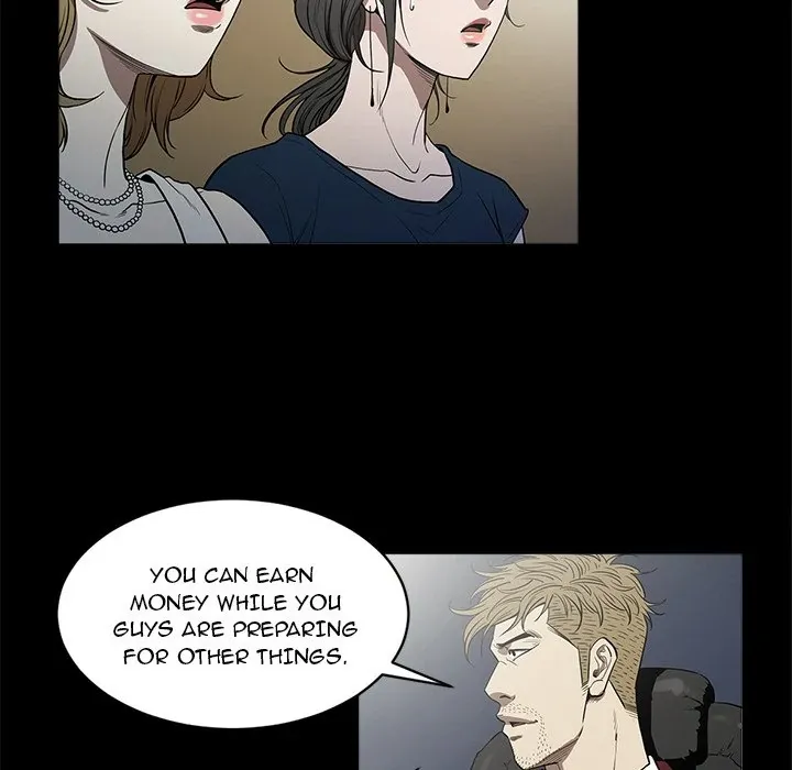 Read The V Squad {official} chapter 5 image 57 on Lezhin