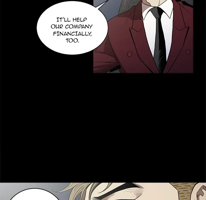 Read The V Squad {official} chapter 5 image 58 on Lezhin