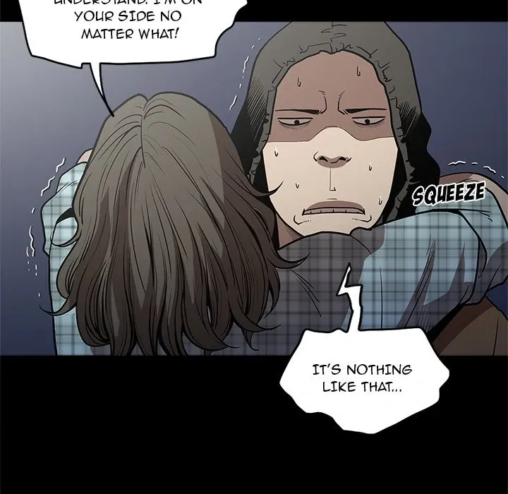 Read The V Squad {official} chapter 5 image 95 on Lezhin