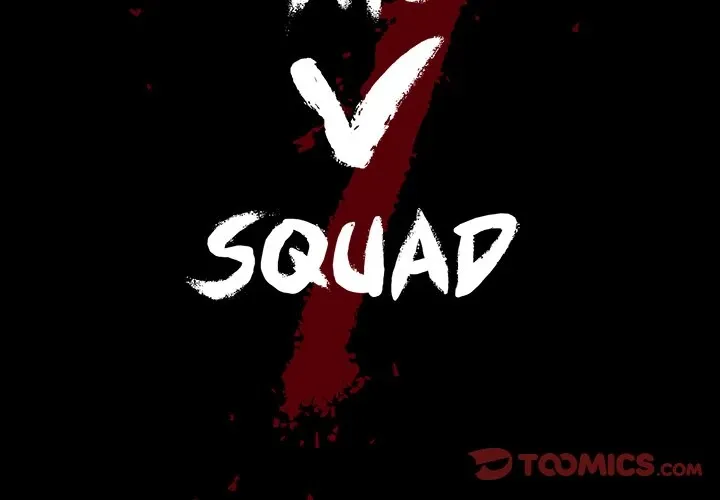 The V Squad {official} Chapter 8 page 2 - 