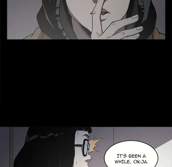 Read The V Squad chapter 0 image 11 on Lezhin