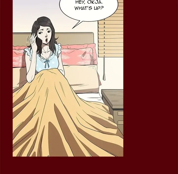 Read The V Squad chapter 0 image 40 on Lezhin