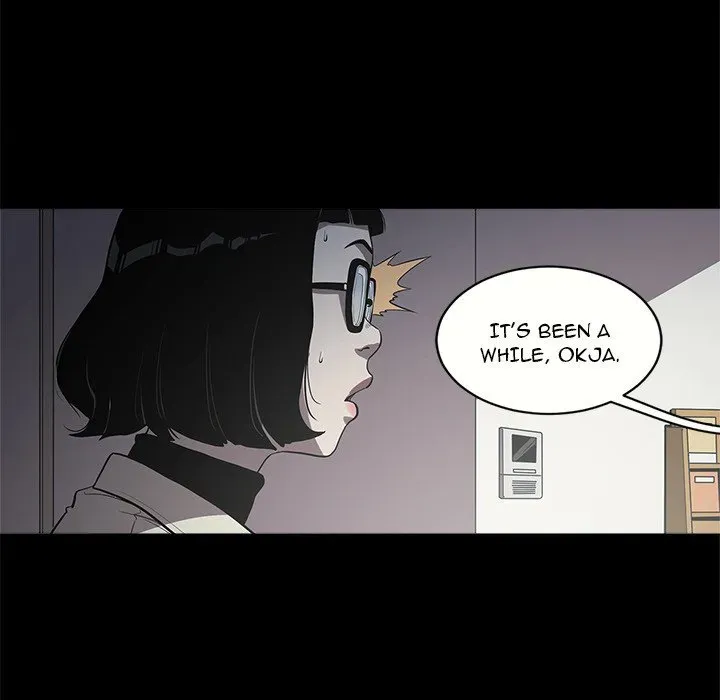 Read The V Squad chapter 1 image 15 on Lezhin