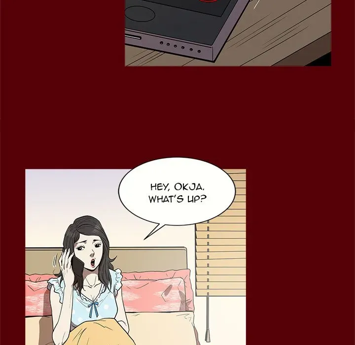 Read The V Squad chapter 1 image 54 on Lezhin