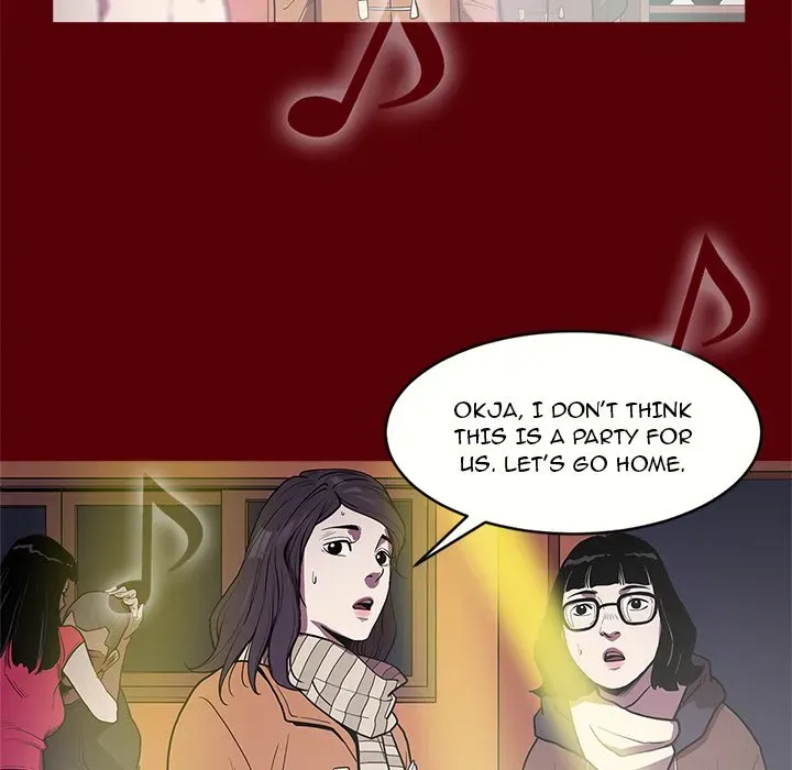 Read The V Squad chapter 1 image 75 on Lezhin