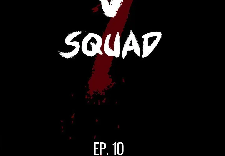 Read The V Squad chapter 10 image 1 on Lezhin