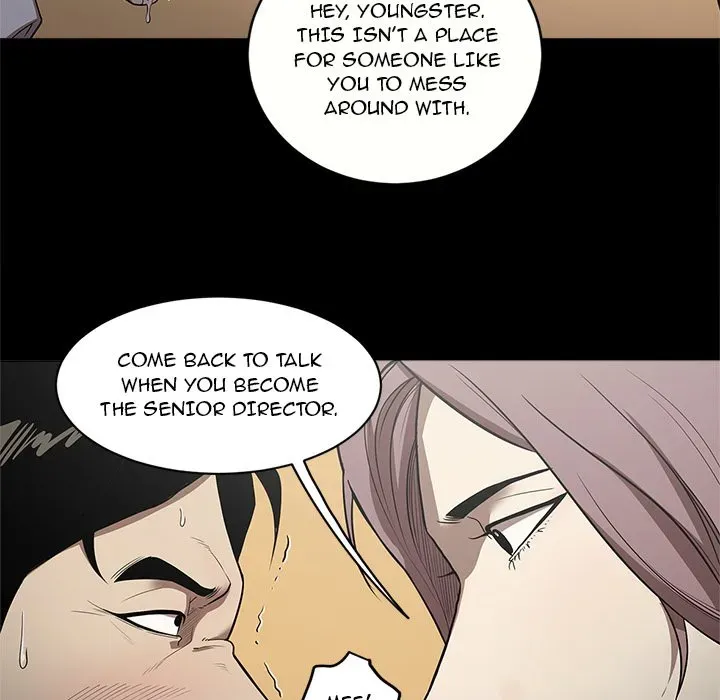 Read The V Squad chapter 10 image 77 on Lezhin
