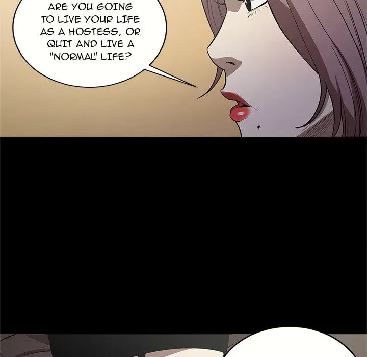 Read The V Squad chapter 10 image 88 on Lezhin
