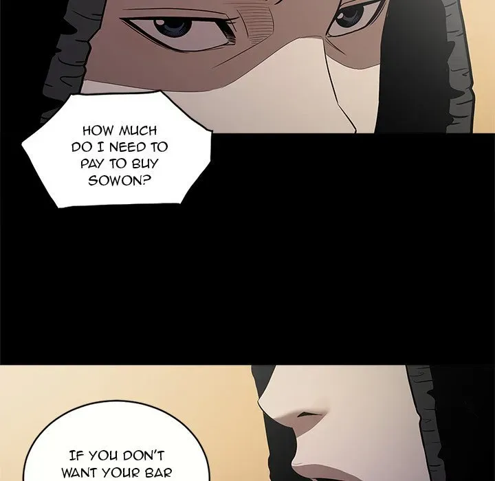 Read The V Squad chapter 11 image 21 on Lezhin