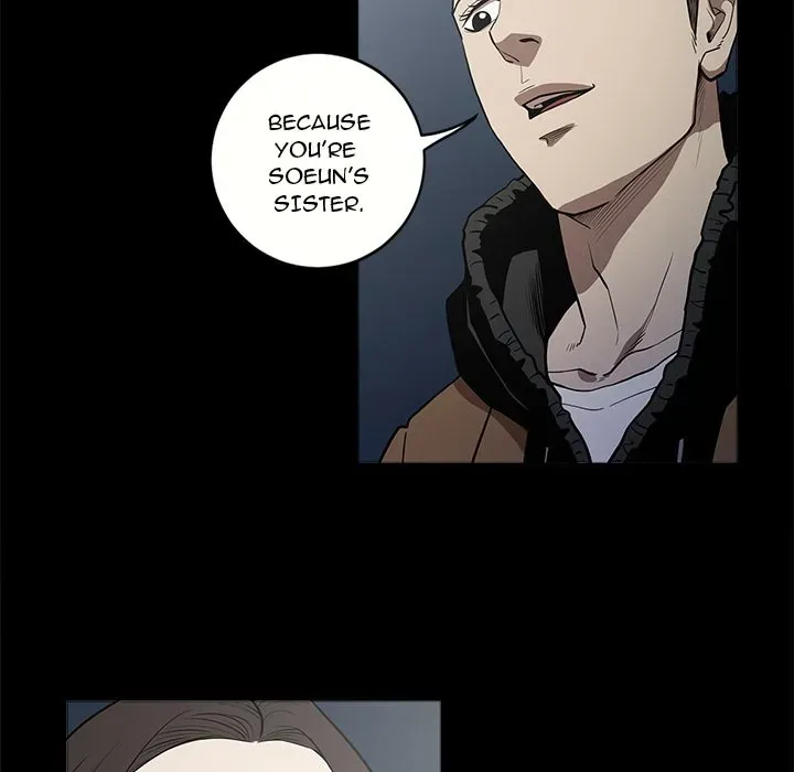 Read The V Squad chapter 11 image 76 on Lezhin