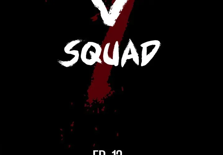 Read The V Squad chapter 12 image 1 on Lezhin