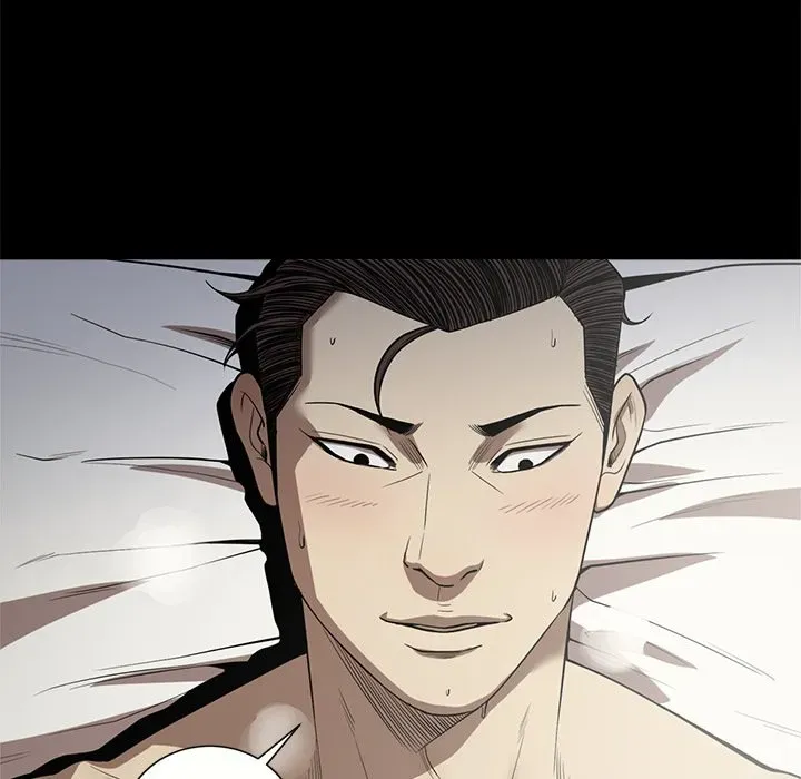 Read The V Squad chapter 12 image 109 on Lezhin