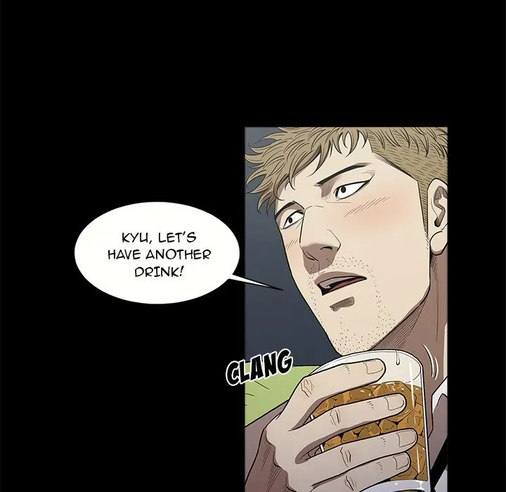 Read The V Squad chapter 12 image 15 on Lezhin