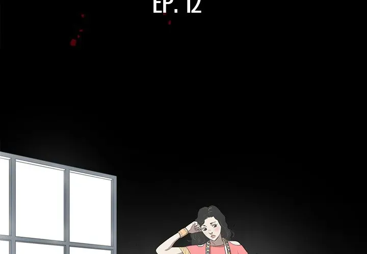 Read The V Squad chapter 12 image 2 on Lezhin
