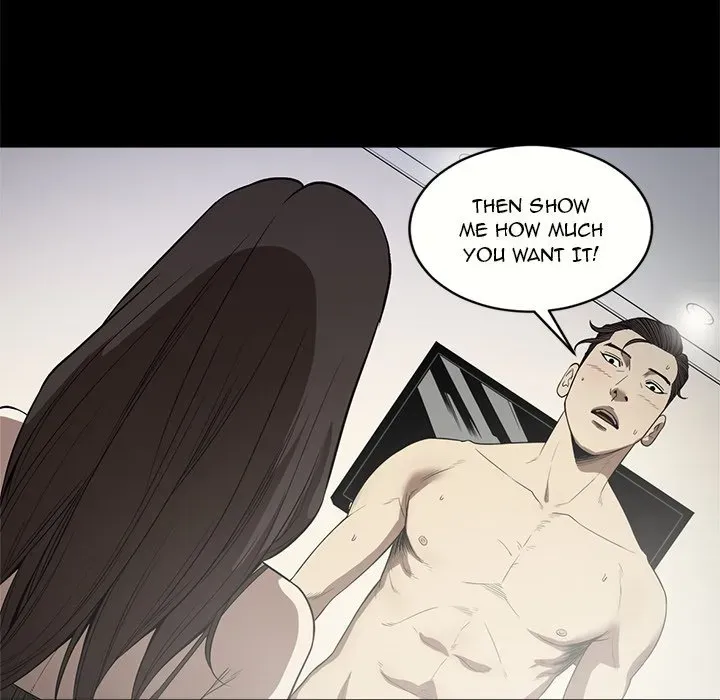 Read The V Squad chapter 12 image 82 on Lezhin