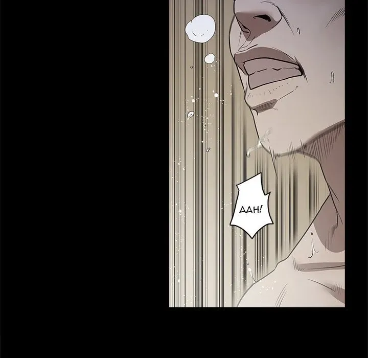 Read The V Squad chapter 13 image 41 on Lezhin