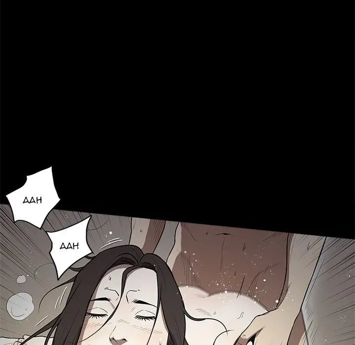 Read The V Squad chapter 13 image 68 on Lezhin