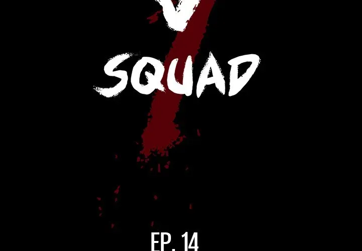 Read The V Squad chapter 14 image 1 on Lezhin