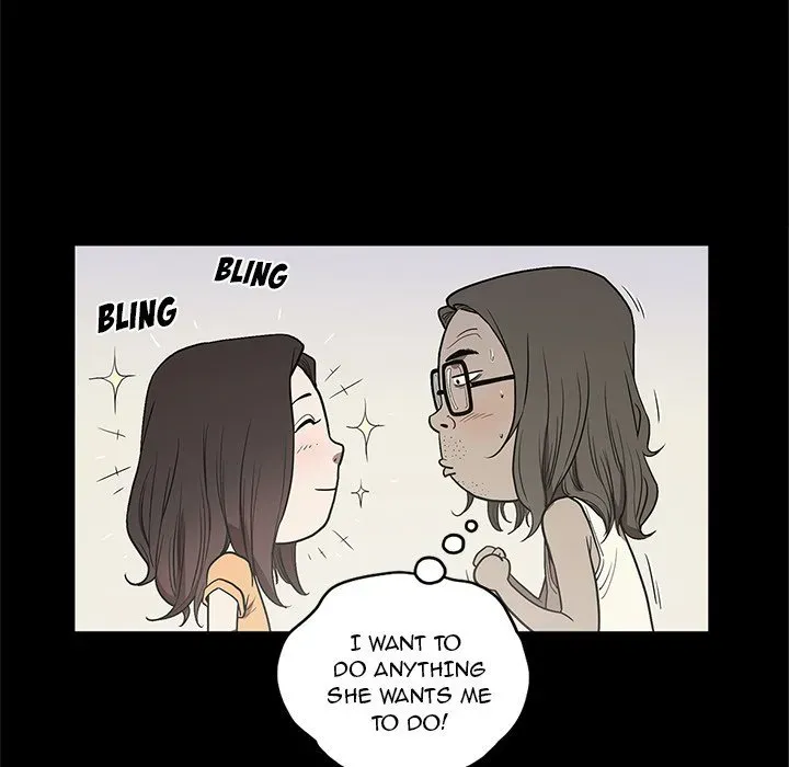 Read The V Squad chapter 14 image 33 on Lezhin