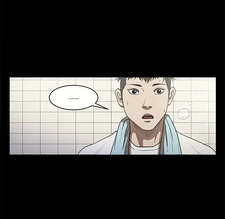 Read The V Squad chapter 15 image 40 on Lezhin