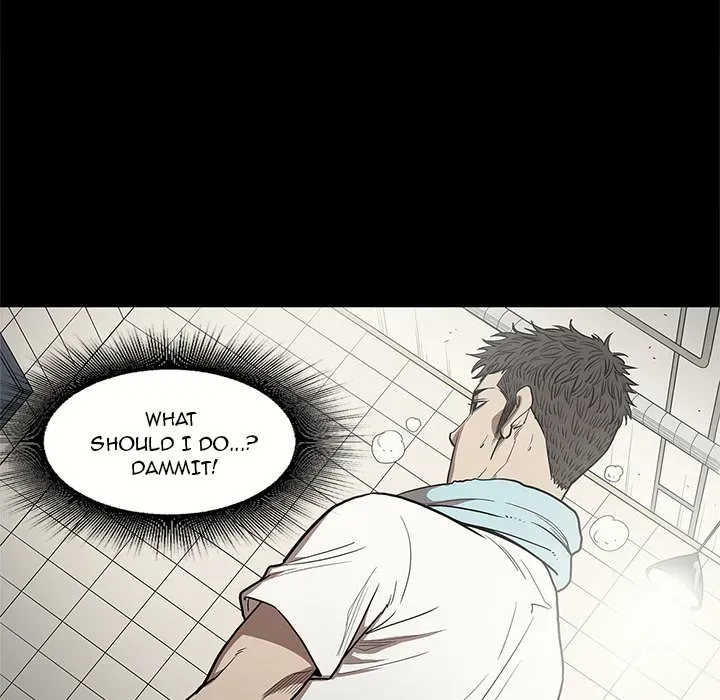 Read The V Squad chapter 15 image 43 on Lezhin
