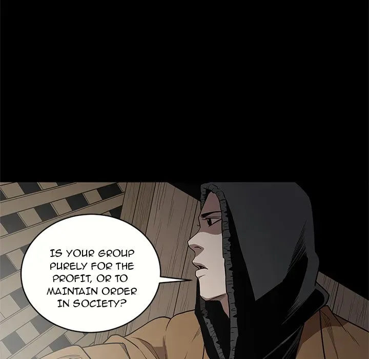 Read The V Squad chapter 15 image 84 on Lezhin