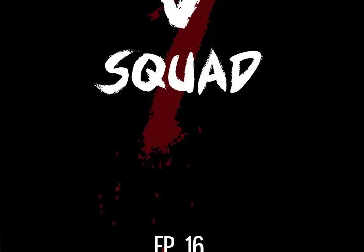 Read The V Squad chapter 16 image 1 on Lezhin