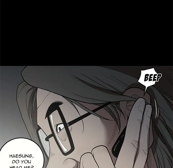 Read The V Squad chapter 16 image 15 on Lezhin