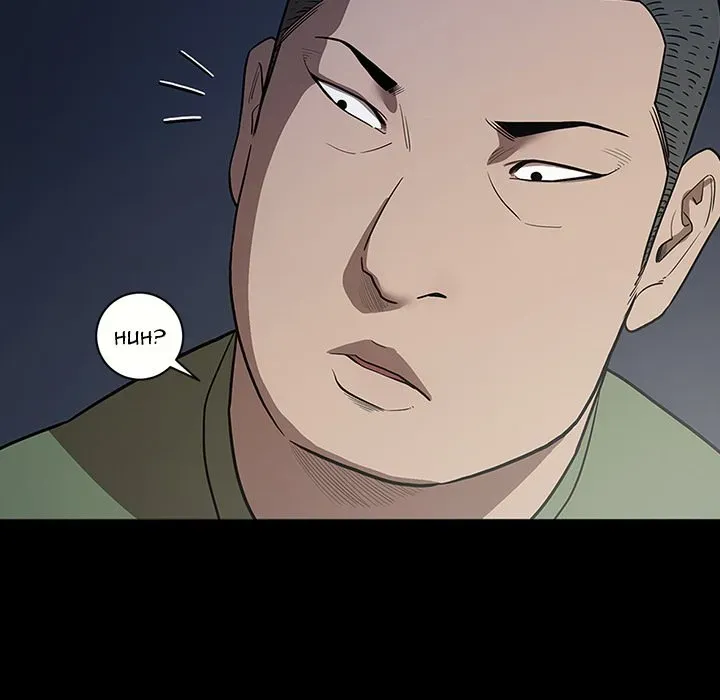 Read The V Squad chapter 16 image 40 on Lezhin