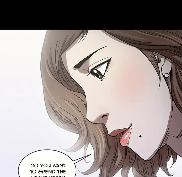 Read The V Squad chapter 17 image 102 on Lezhin